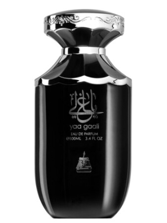Bait Al Bakhoor Yaa Gaali