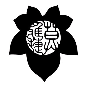 Remains of a Gesture