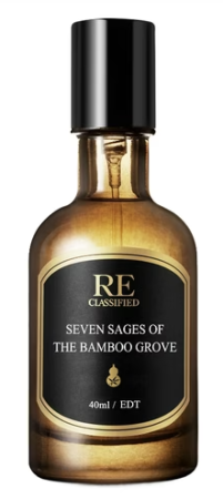 Re Classified Seven Sages Of The Bamboo Grove