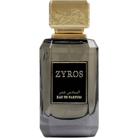 Zyros XVI السادس عشر