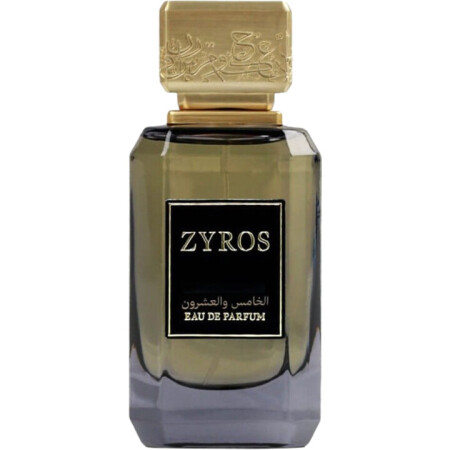 Zyros XXV الخامس والعشرون