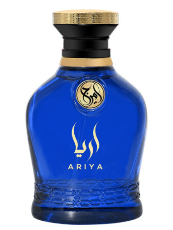 Amirage Ariya