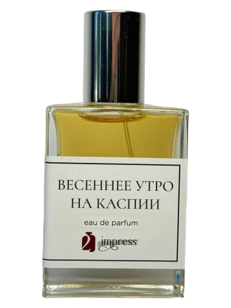 2impress Весеннее утро на Каспии