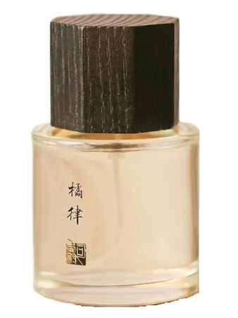 Sixiangwei 司香尉 Ju Lv 橘律