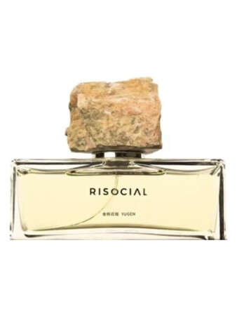 Risocial Yugen