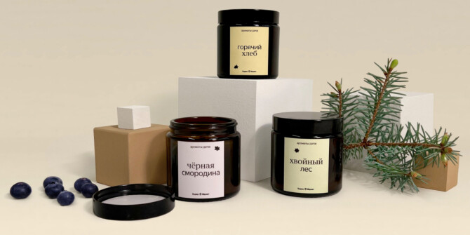 «Яндекс Маркет» выпустил свечи с ароматами лета и дачи