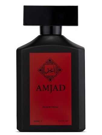 Amjad Desert Rose
