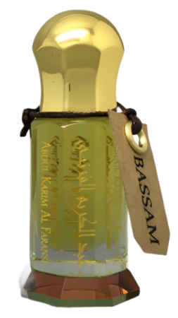 Maison Anthony Marmin Bassam