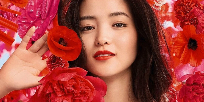 Туалетная вода Flower by Kenzo Poppy Bouquet — уже в продаже