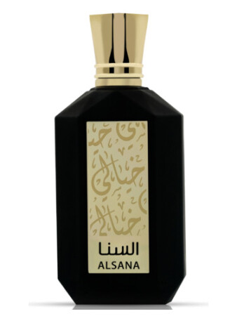 Khayali Alsana