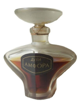 Северное Сияние Амфора