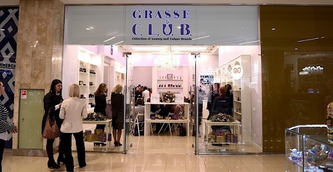 Презентация в честь открытия бутика Grasse С.L.U.B.