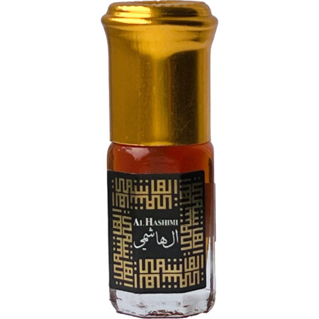 Al Hashimi Khmer 2020