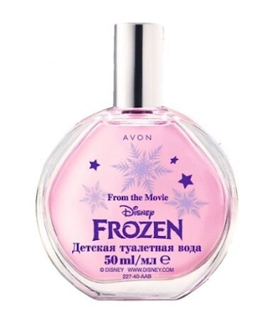 Avon From the Movie Disney Frozen
