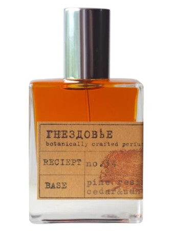 Gnezdovje Parfumerie No.34 Pinus Sylvestris
