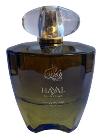 BellaVita Hayal Al-Bahar