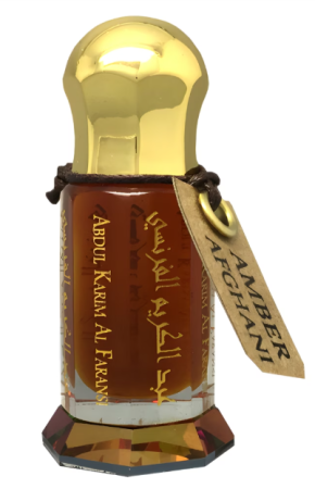 Maison Anthony Marmin Amber Afghani