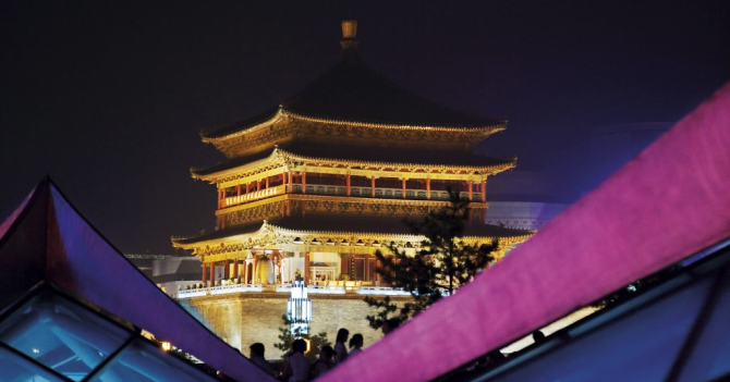 Бамбук и сандал — в лимитированном издании Xi'an Guerlain