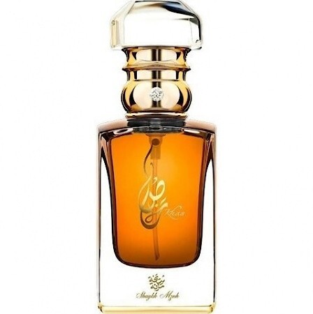 Khas Oud & Perfumes Shaykh Mznh
