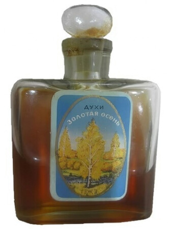 Северное Сияние Золотая осень