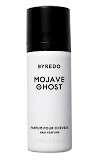 Byredo Mojave Ghost Hair Mist