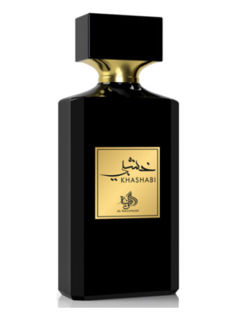 Al Wataniah Khashabi