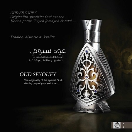 Mishal Muzaffar Atarji Oud Seyoufy