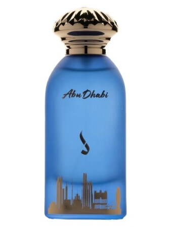 Dkhoon Emirates Abu Dhabi