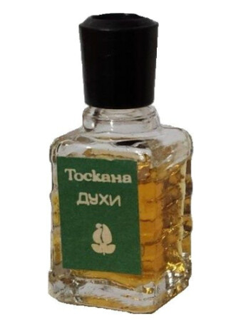 Alen Mak Тоскана