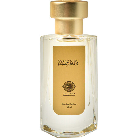 Aldur Almanthoor Mukhalat Fadih