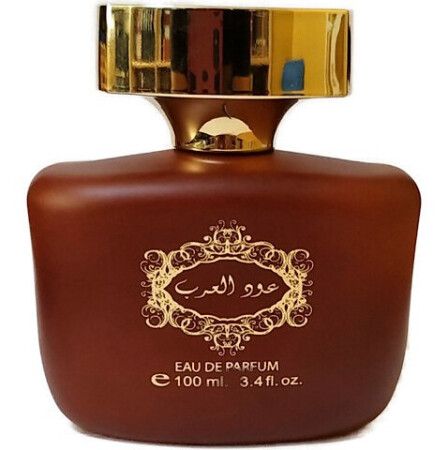 Limra Oud Al Arab