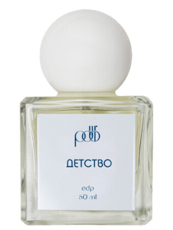 PDBR perfume Детство