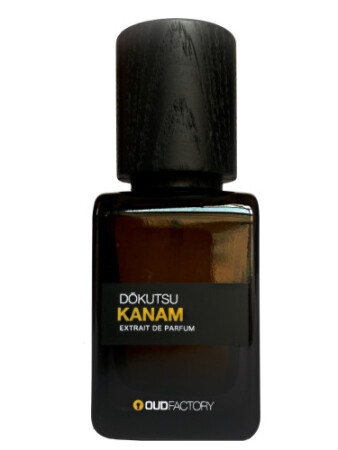Oud Factory Dōkutsu Kanam