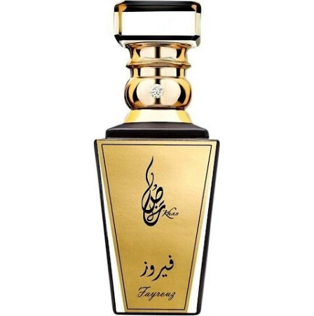 Khas Oud & Perfumes Fayrouz