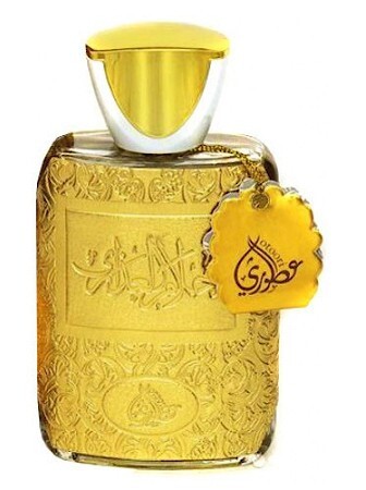 MPF Ahlam Al Azara