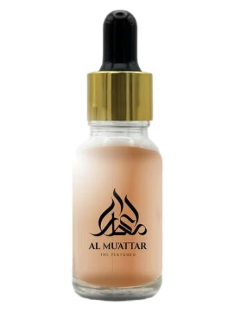 Al Mu'Attar Hibiscus