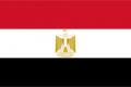 Египет
