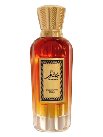 Ahmed Al Maghribi Khetaam
