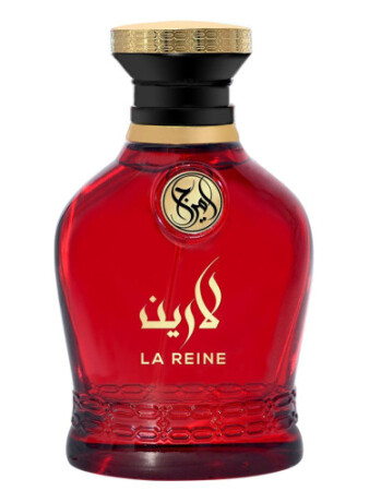 Amirage La Reine