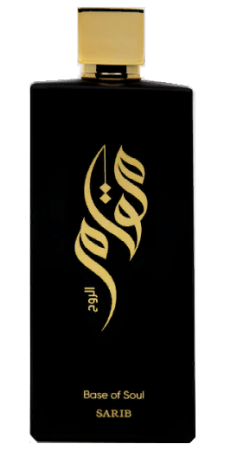 Maqam Base of Soul