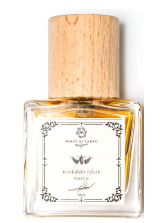 Perfumer Nikolai Yarec Большой Театр