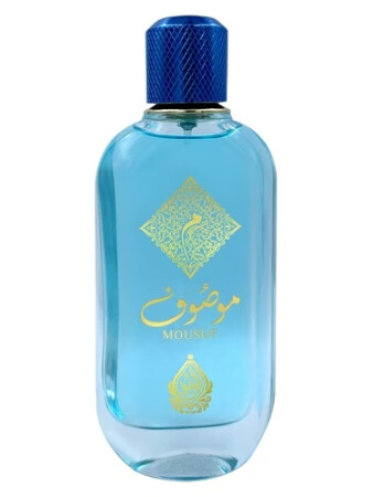 House of Perfumes Mousuf Blue