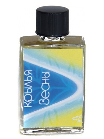 Acidica Perfumes Wings of Spring