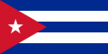 Куба