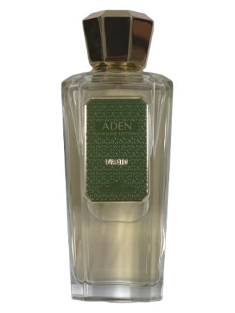 Bargello Aden