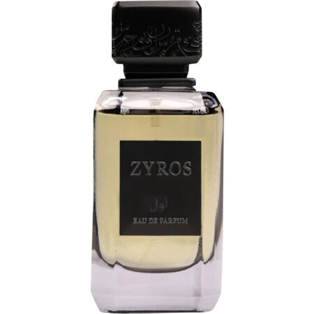 Zyros I الأول