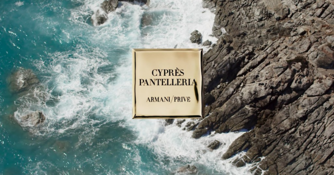 Море, остров, вулкан: Armani Privé выпустили Cypres Pantelleria