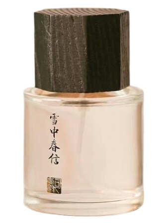 Sixiangwei 司香尉 Xue Zhong Chun Xin 雪中春信