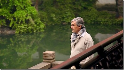 Жан-Клод Эллена, парфюмер