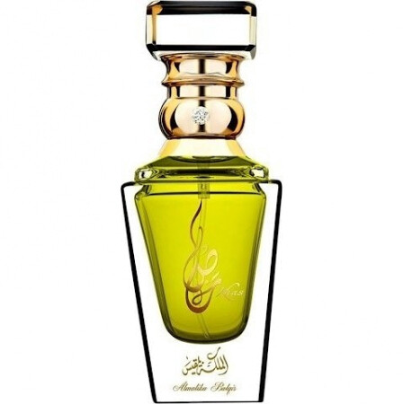 Khas Oud & Perfumes Almalika Balqis